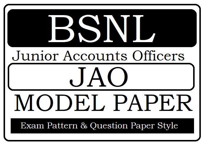 BSNL JAO Model Paper 2022