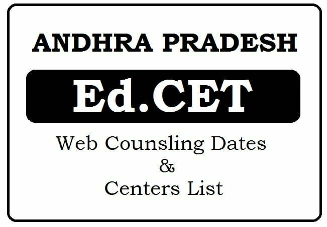 Ed.CET Counseling 2022 Dates With Certificate Verification Centers List