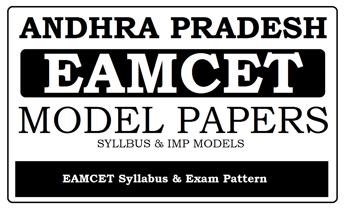AP EAMCET Model Papers 2023