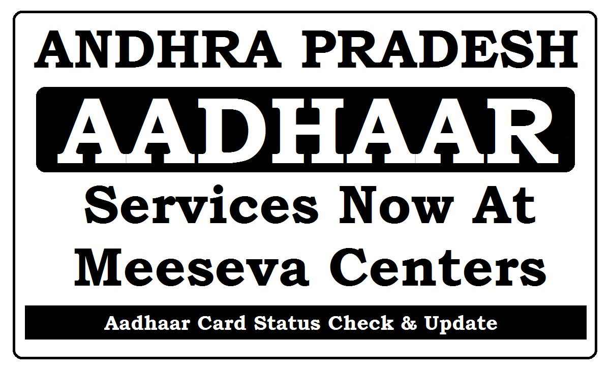 AP Aadhaar Card Services