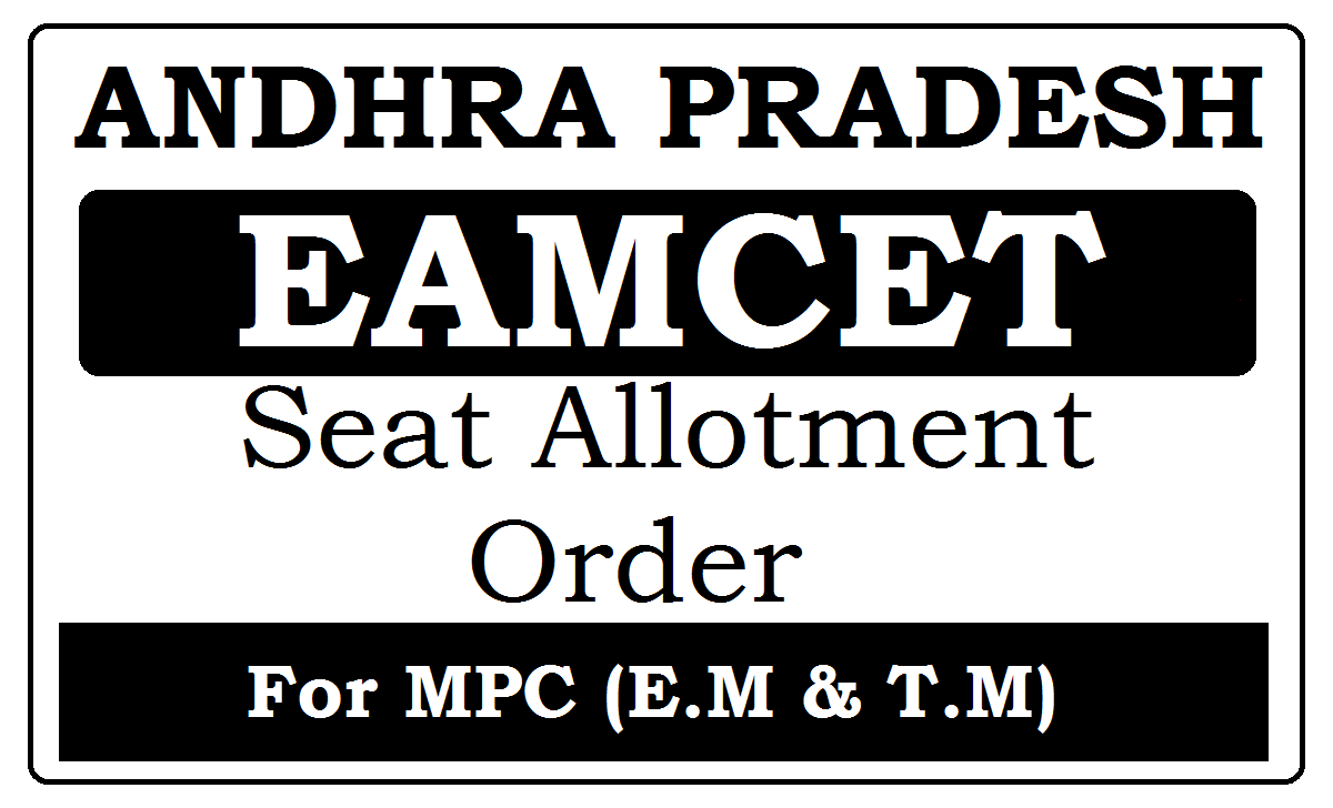 AP EAMCET 2024 Seat Allotment Order 