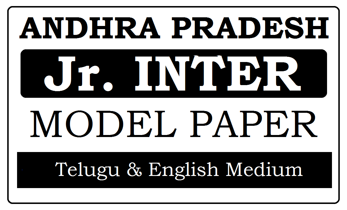 AP Jr Inter Model Papers 2022