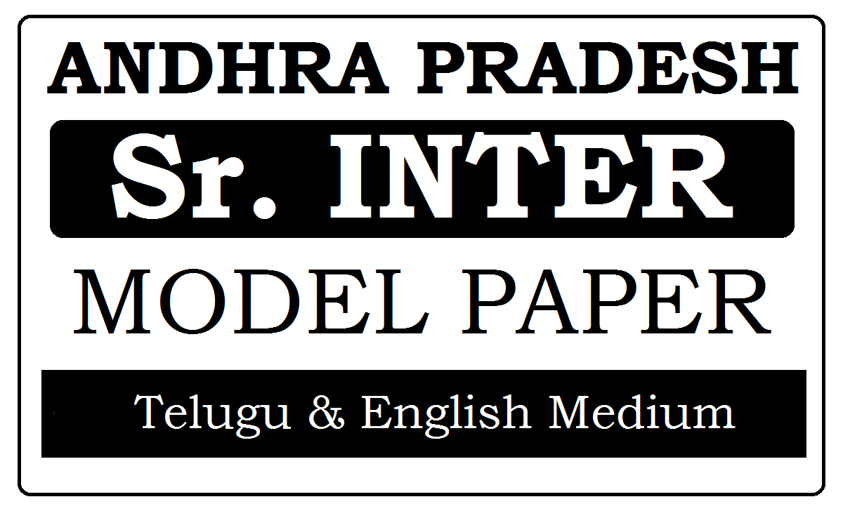 AP Inter 2nd year Model Papers 2023