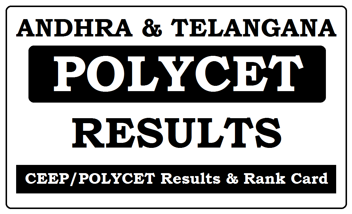 Manabadi POLYCET Results 2022