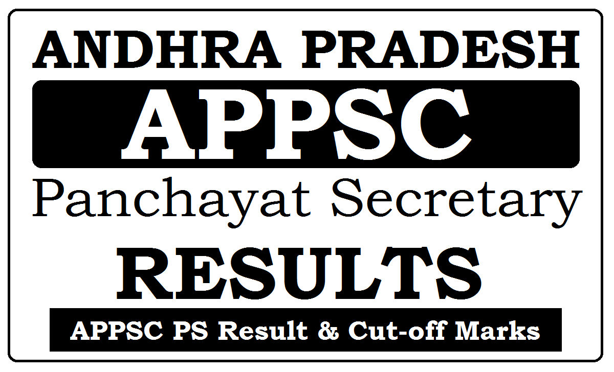 AP Panchayat Secretary (PS) Results 2022