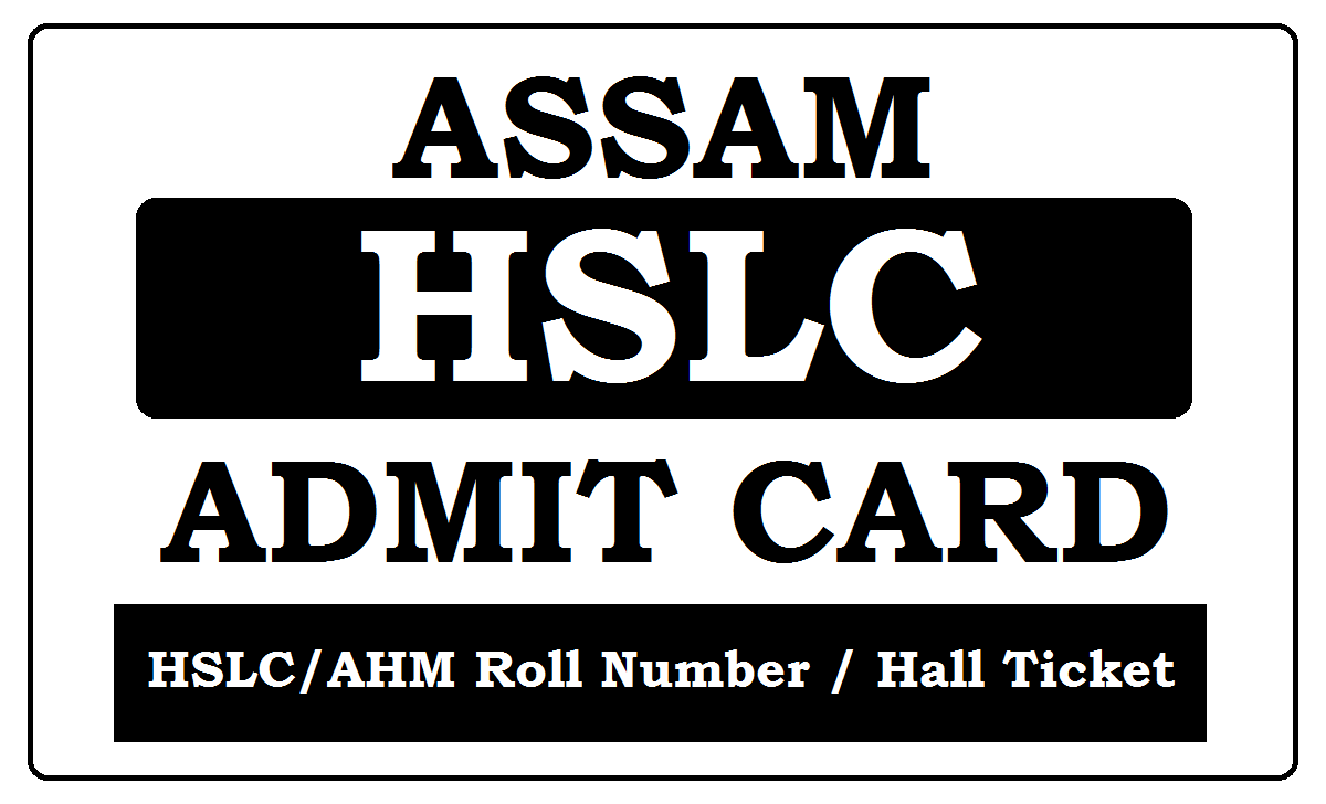 SEBA HSLC Admit Card 2024