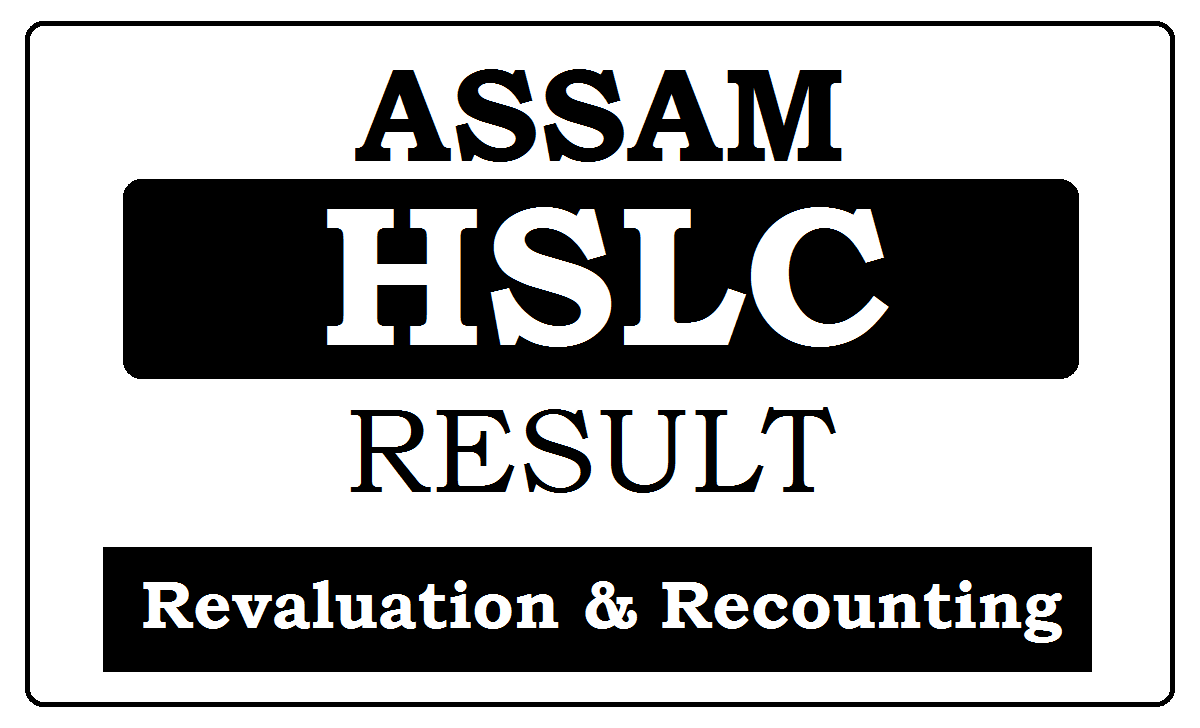 Assam Board SEBA HSLC Result 2024