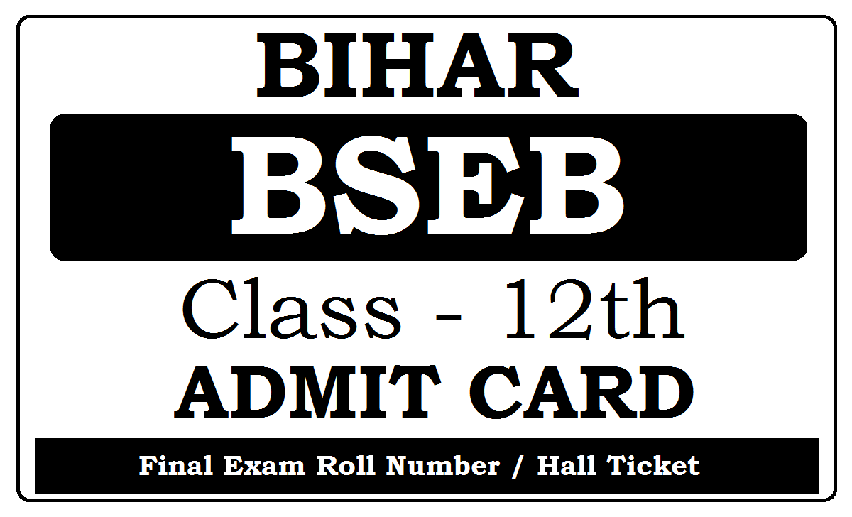 Bihar Board 12th Admit Card 2023