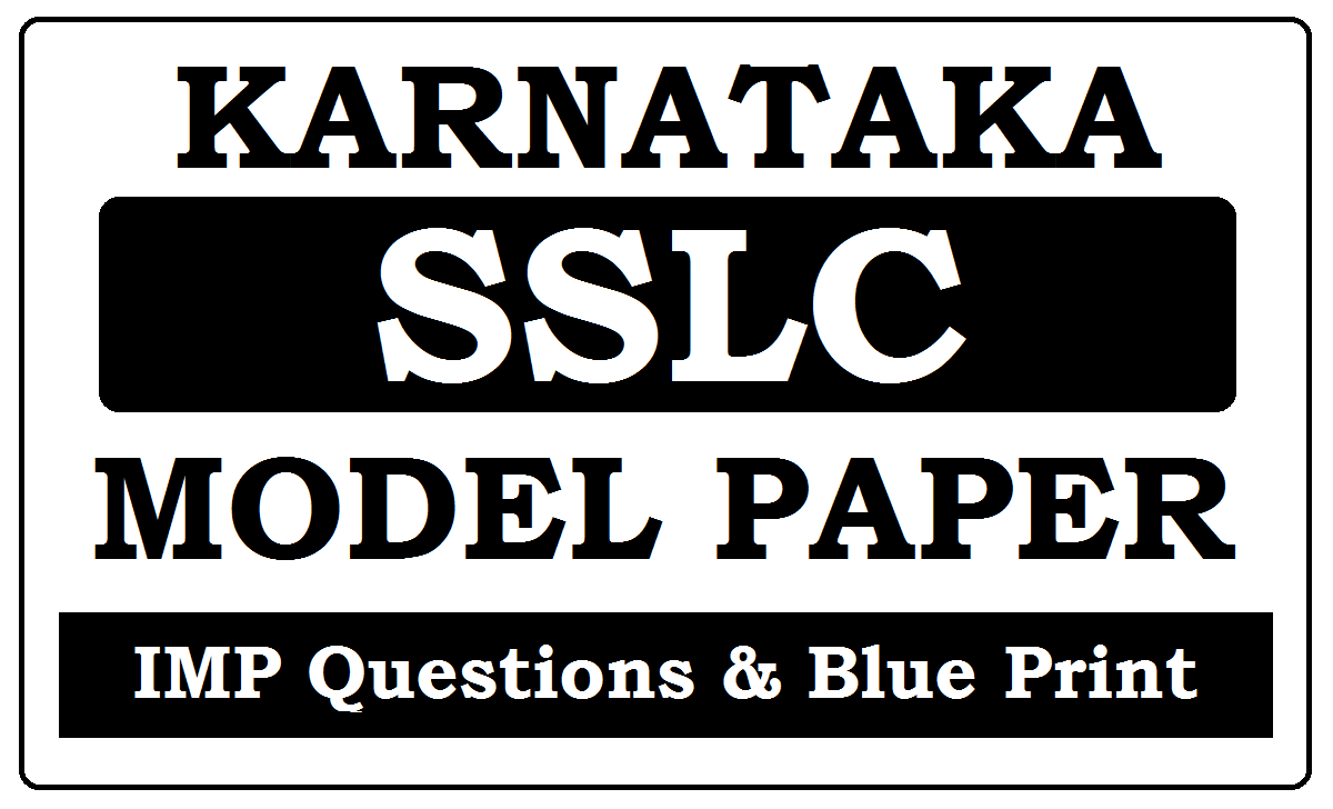 Karnataka SSLC Model Papers 2023