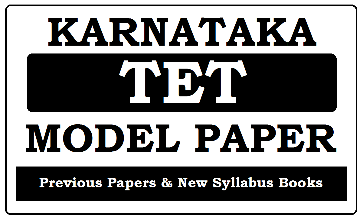 KTET Model Paper 2022