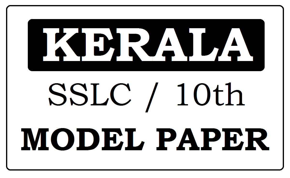 Kerala SSLC Model Paper 2024