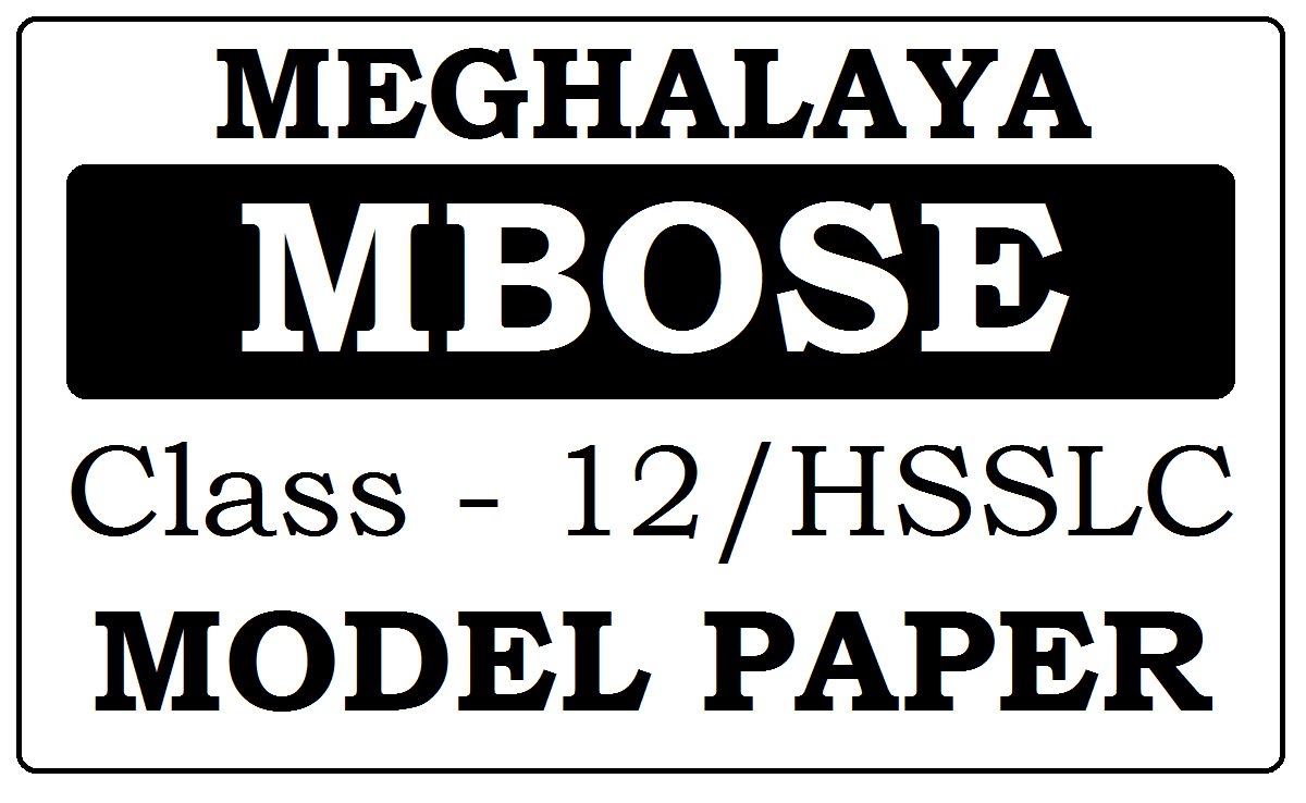 Meghalaya HSSLC Model Papers 2023