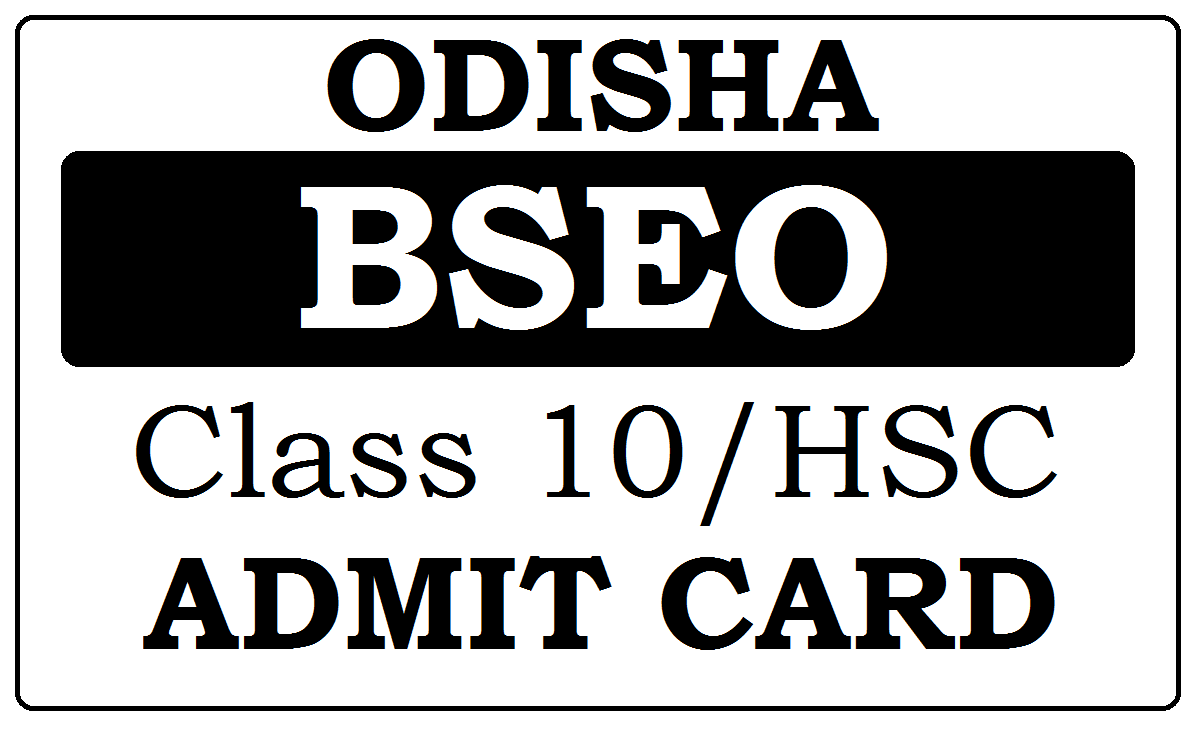 BSE Odisha HSC Admit Card 2023