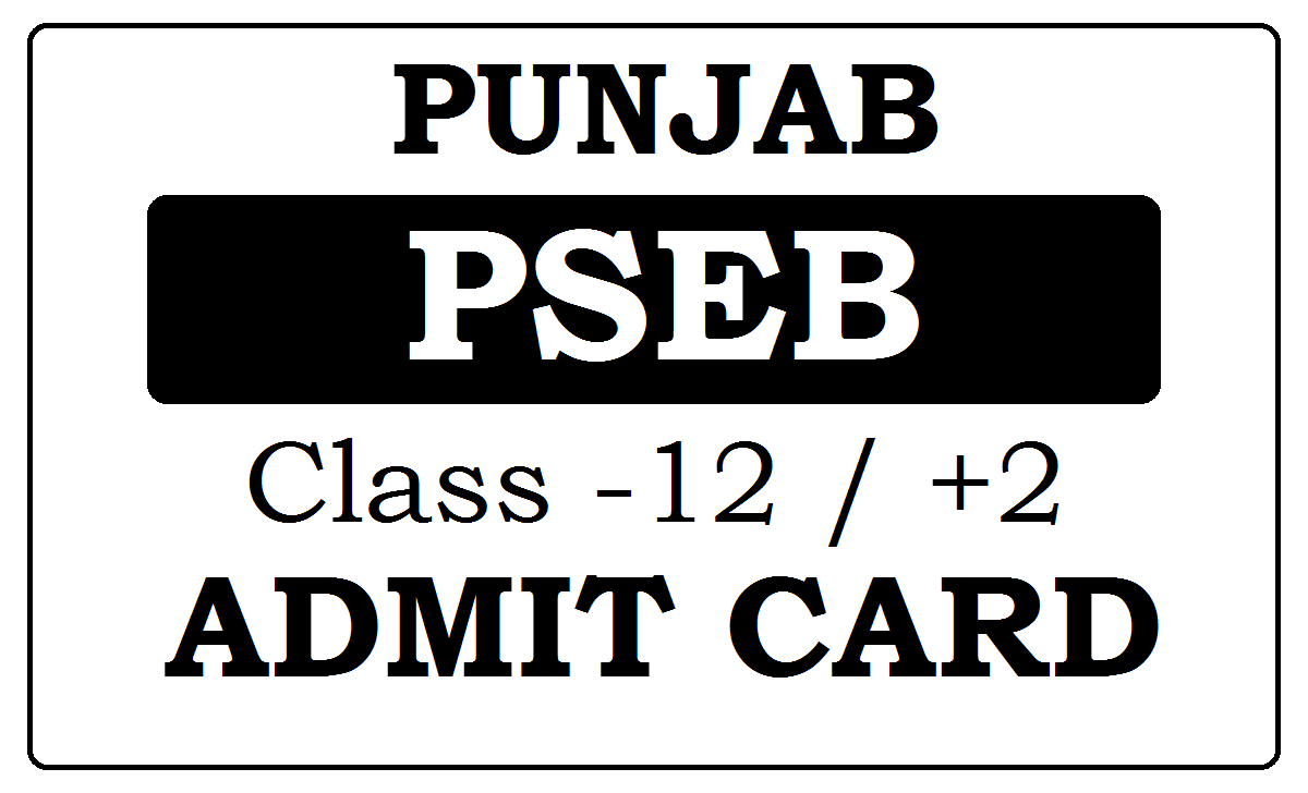 PSEB 12th Roll Number 2024
