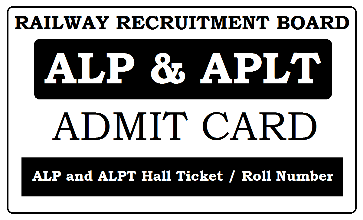 RRB ALP & Technician Admit Card 2022