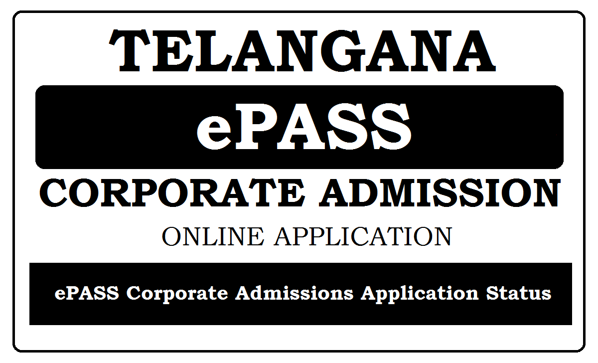 TS ePass Corporate Colleges Admission Online Application 2022