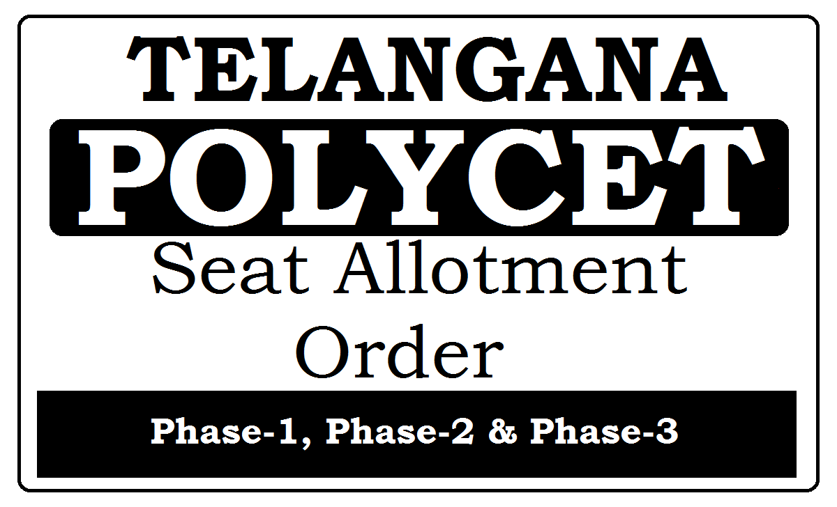 TS Polycet Seat Allotment Order 2022