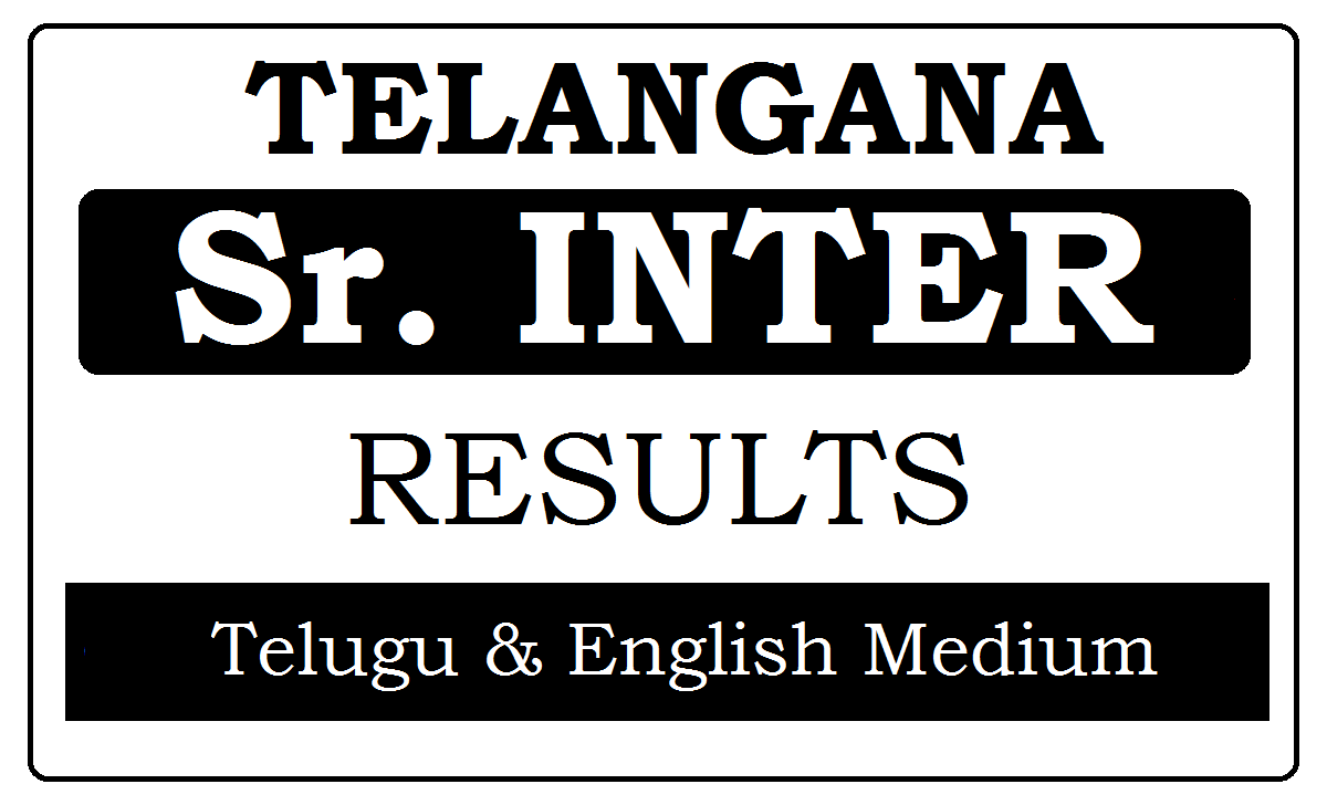 TS Inter 2nd Year Results 2023