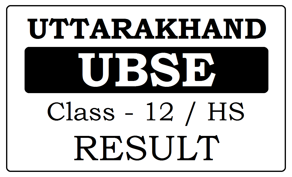 UBSE High School Result 2023