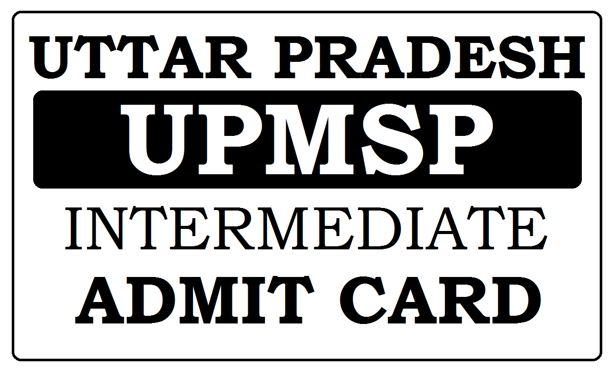 UP Intermediate Admit Card 2023