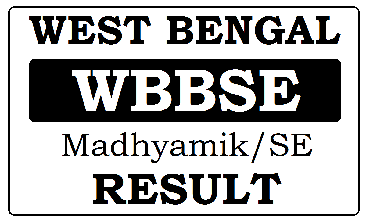 WB SE Result 2023