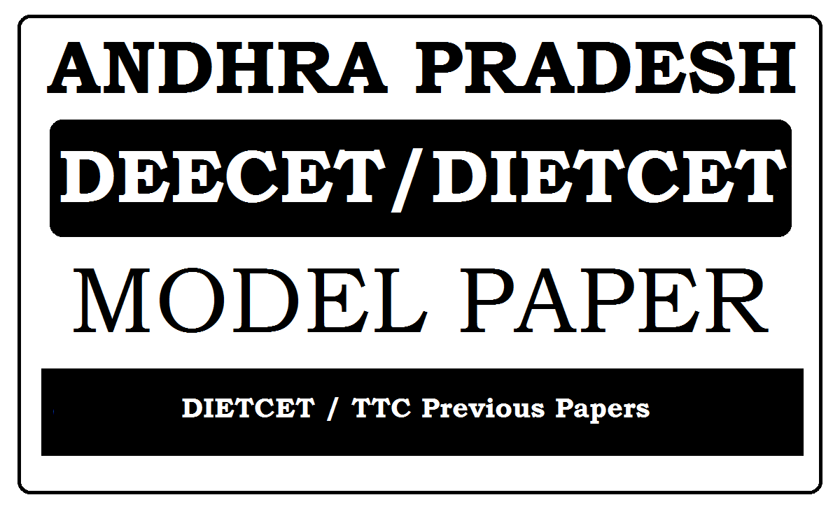 AP DEECET Model Papers 2024