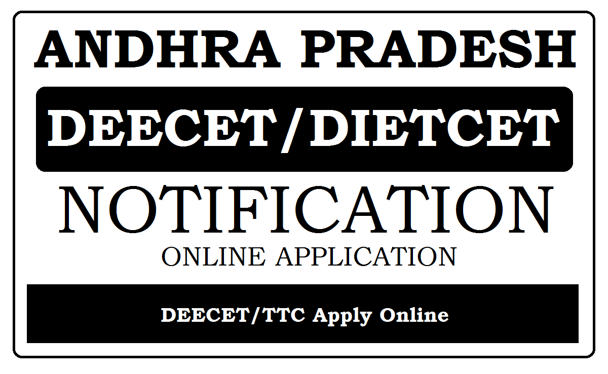 P DEECET Online Application 2023