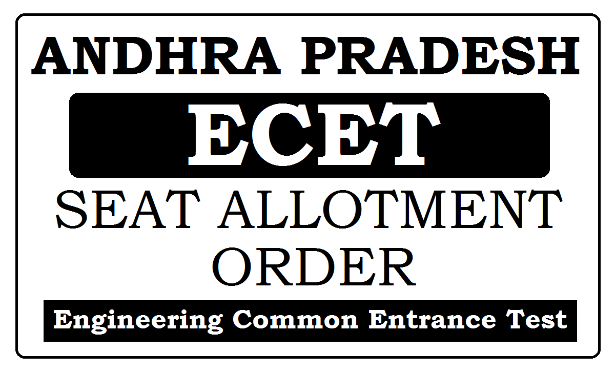 AP ECET Seat allotment Order 2024