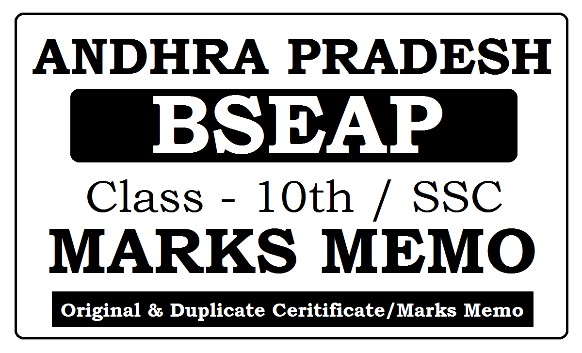 BSEAP 10th / SSC Duplicate Certificate 2024