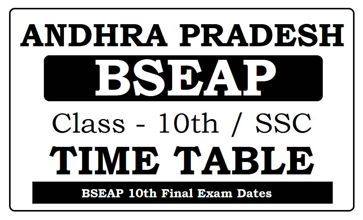 AP SSC/10th Time Table 2022