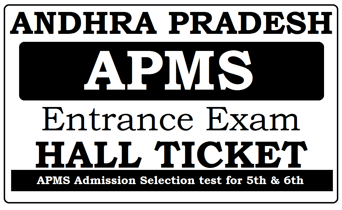 AP Model School Hall Ticket 2022