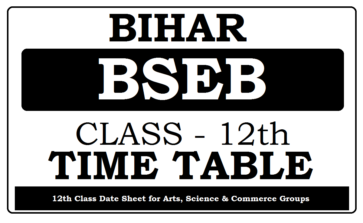 BSEB 12th Time Table 2022