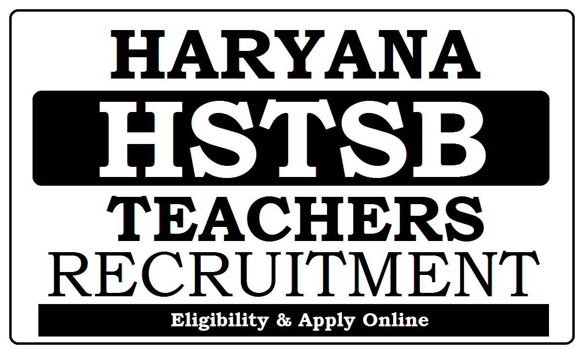 HSTSB Teacher Recruitment 2023