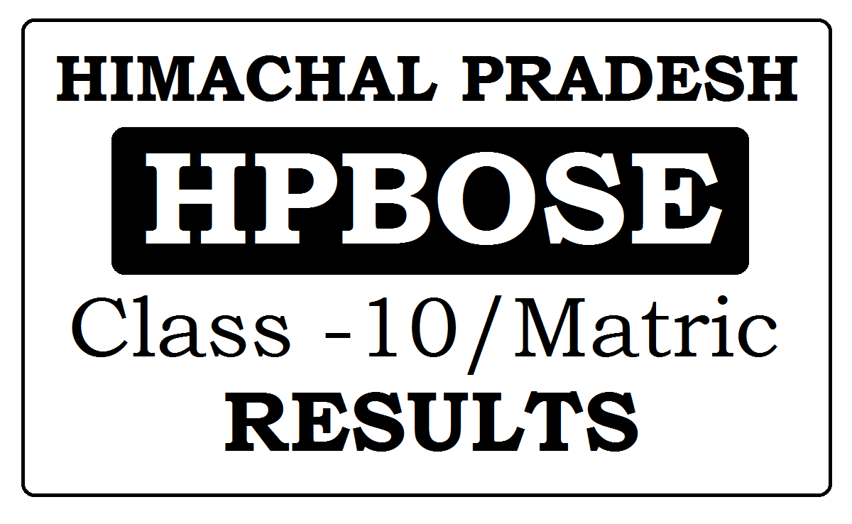 HP Board Matric Result 2024