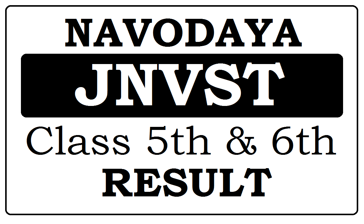 JNVST Result 2023
