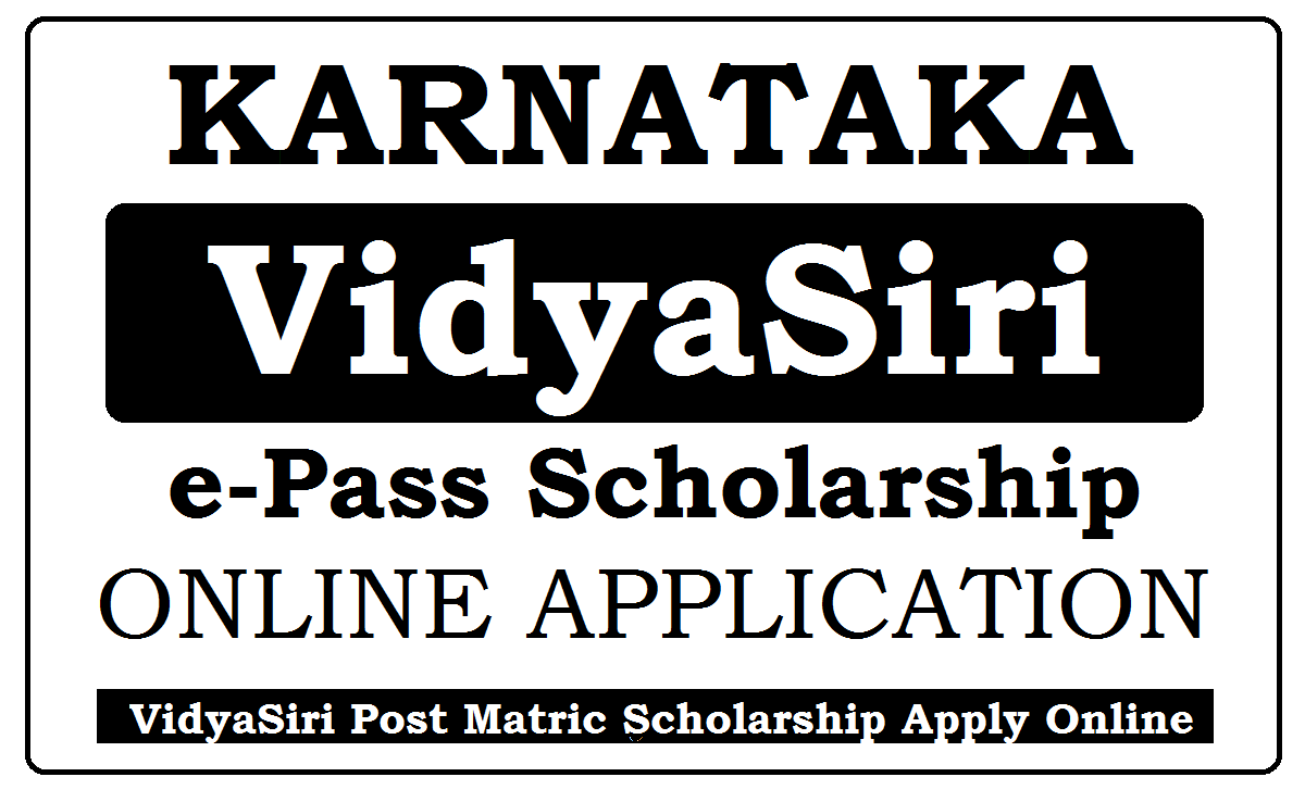 Karnataka VidyaSiri Scholarship Online Application