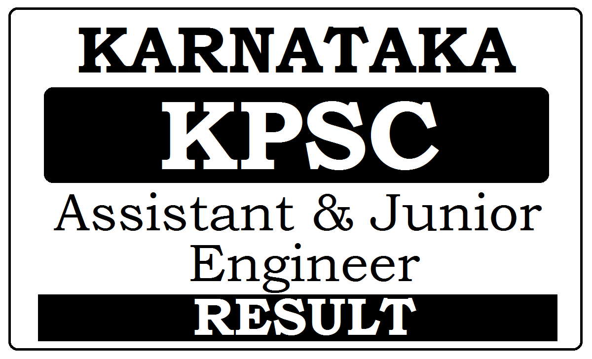 KPSC AE/JE Result 2022