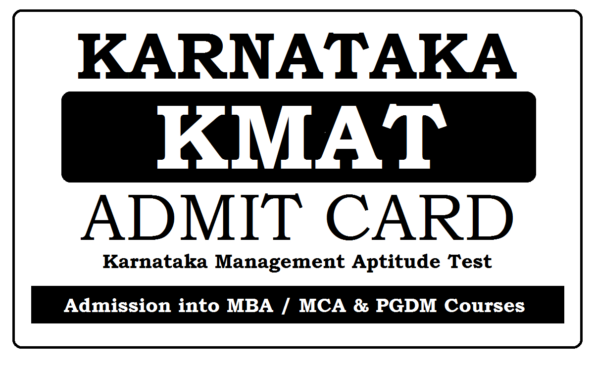 KMAT Admit Card 2022