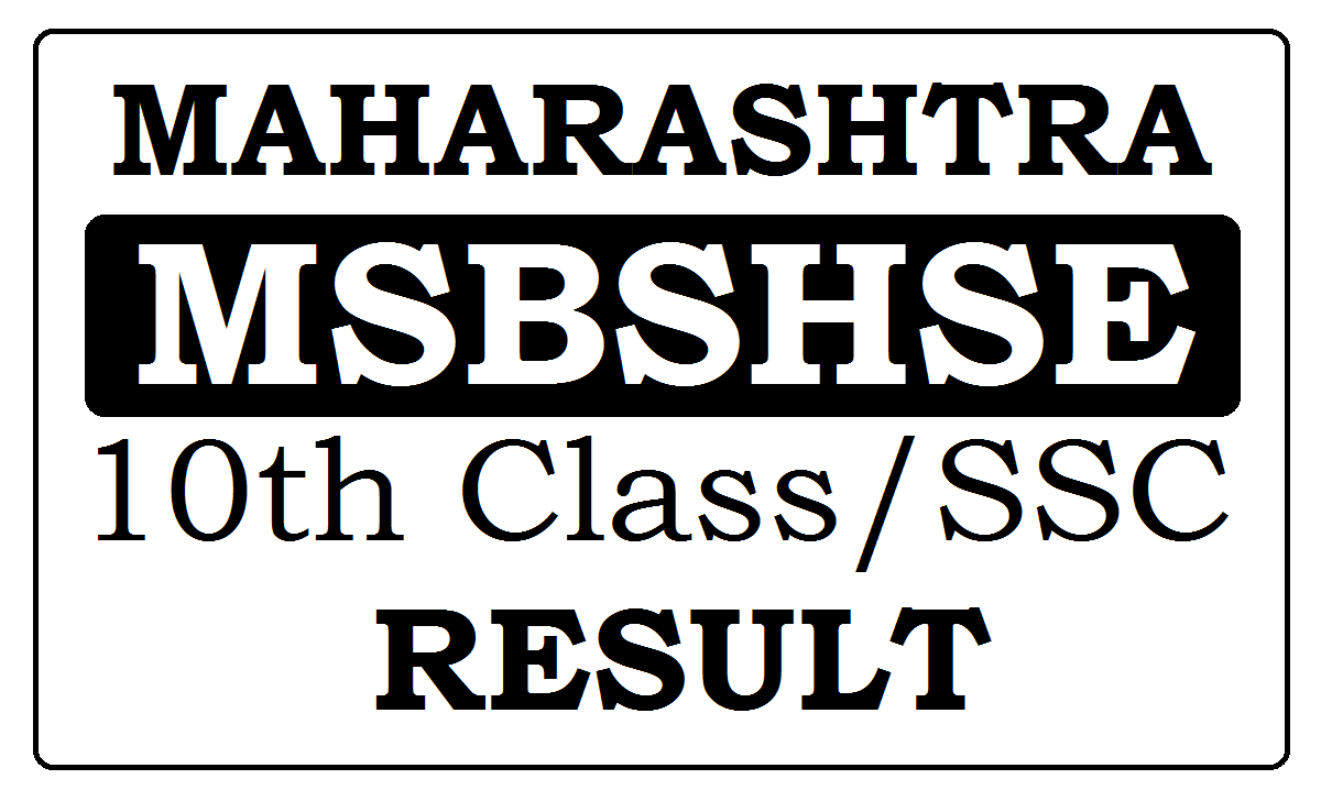 MSBSHSE 10th Result 2024