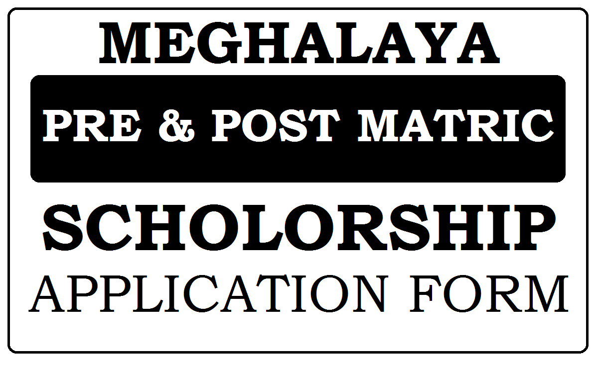 DHTE Meghalaya Scholarship 2022