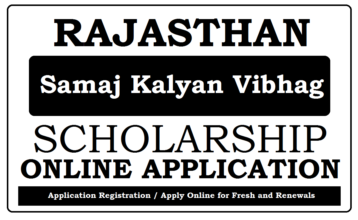RAJPMS Samaj Kalyan Vibhag (ROSE) Scholarship Online Application 2023