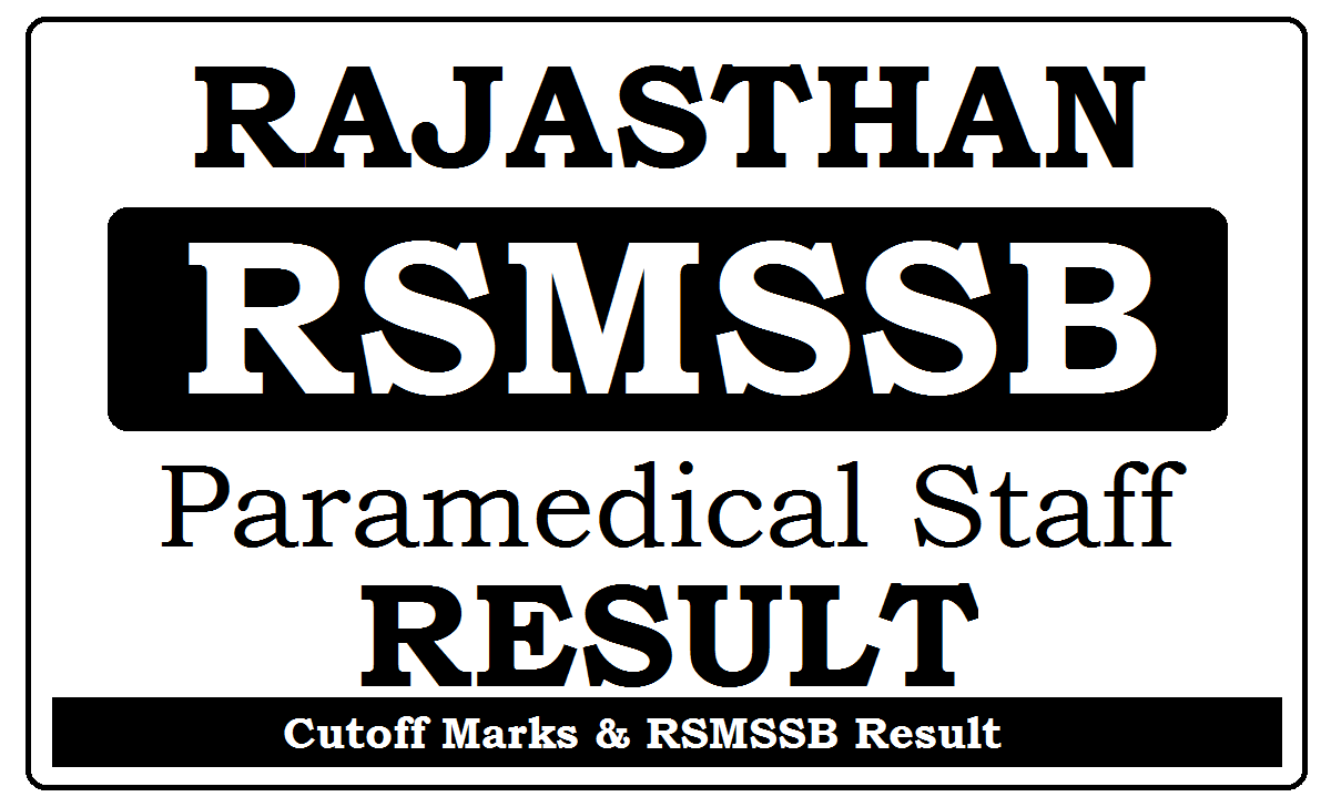 RSMSSB Paramedical Staff Result 2023