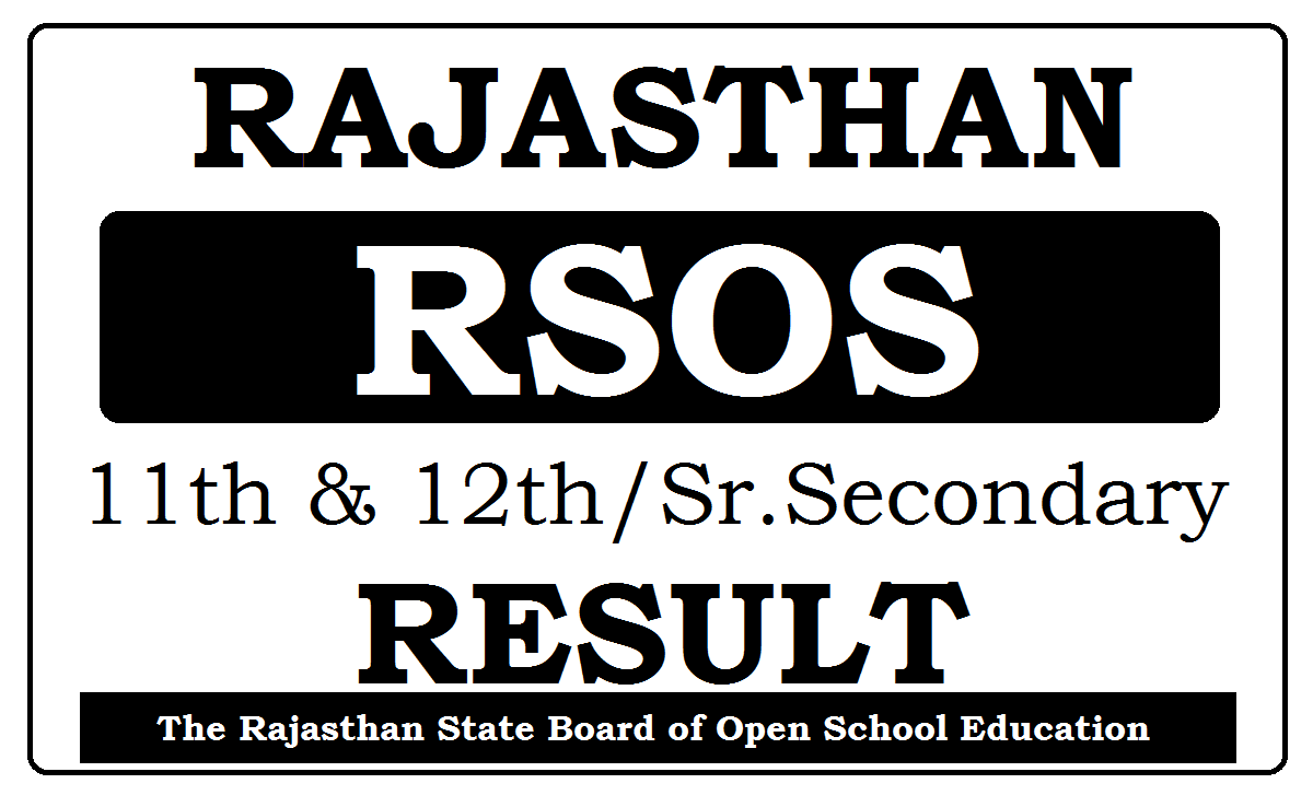 RSOS 12th Results 2022
