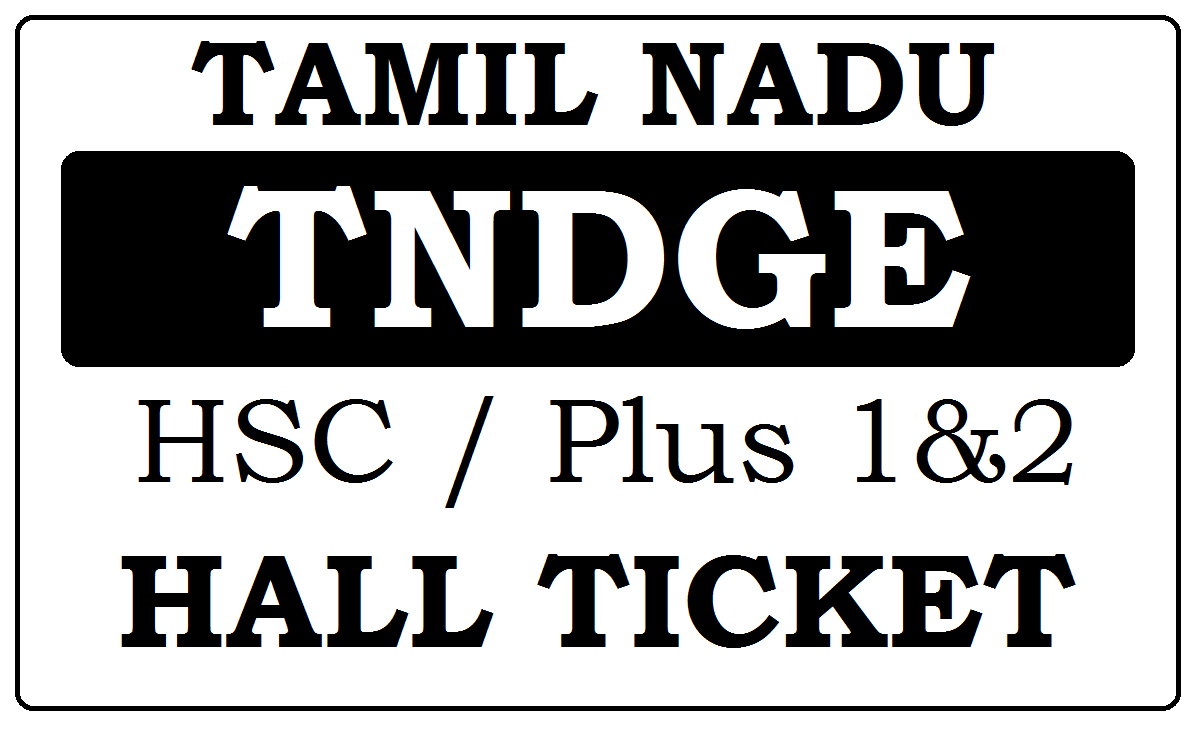 TN HSC Hall Ticket 2024