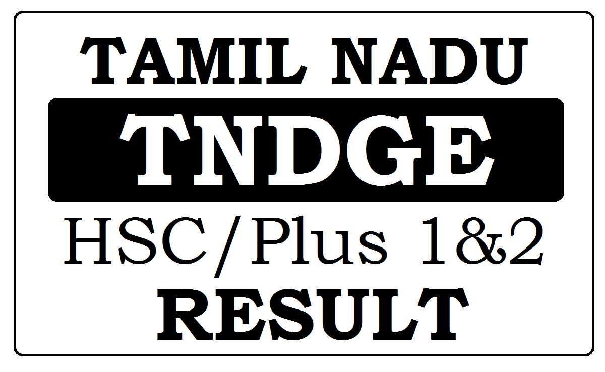 TN +2 Results 2022