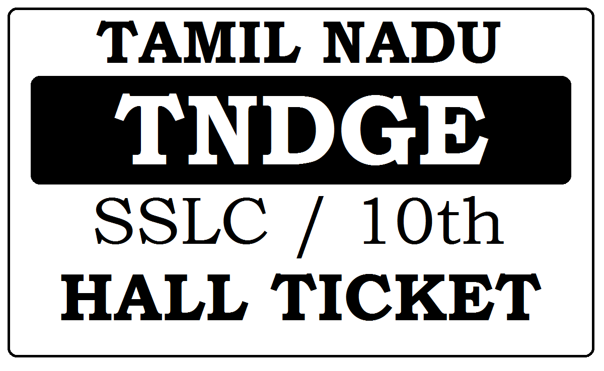 TN SSLC Hall Ticket 2022