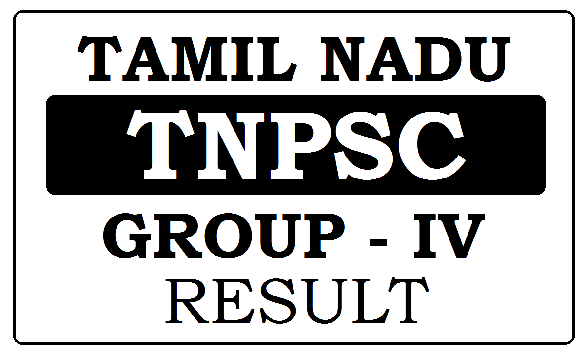 TNPSC Group IV Results 2023
