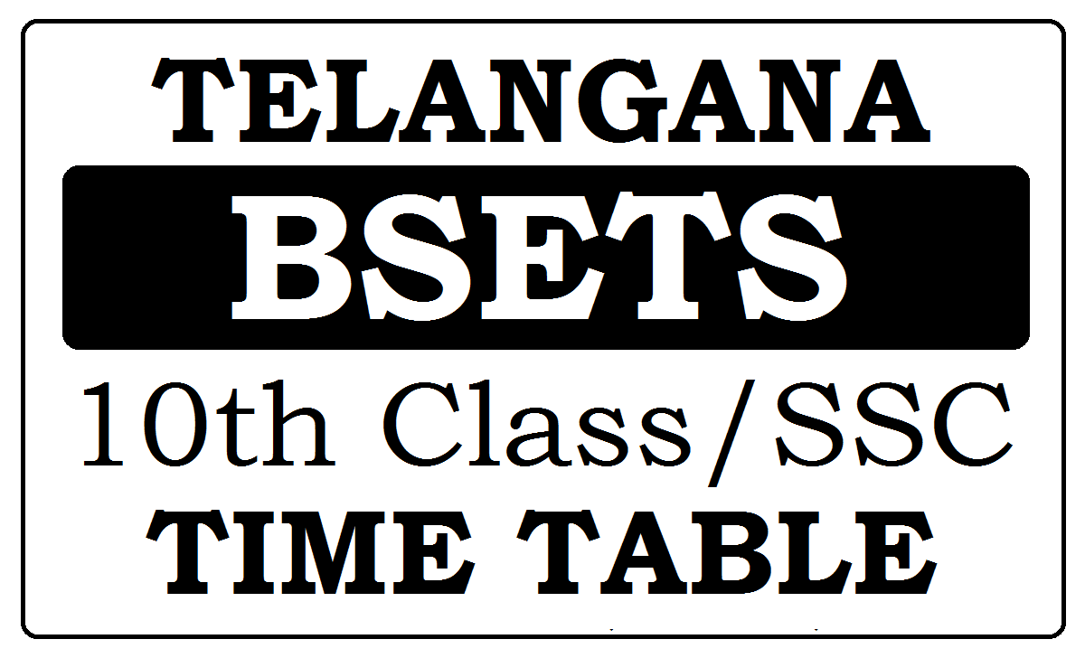 Telangana SSC Time table 2023