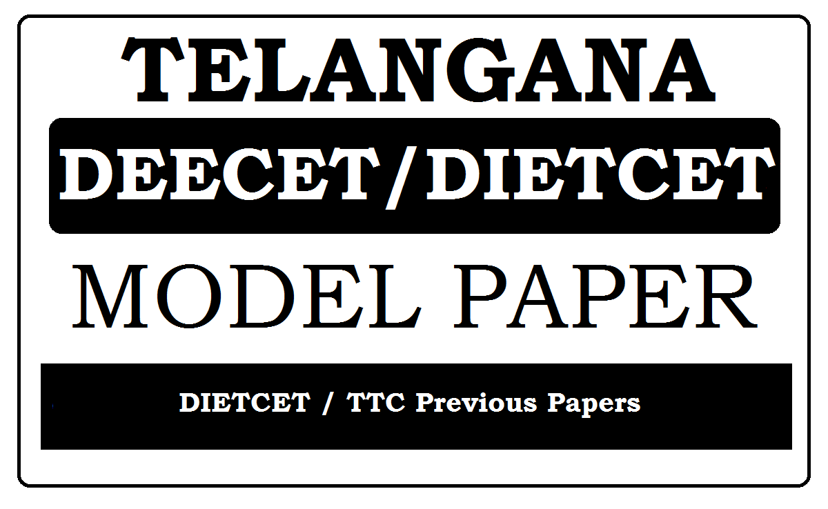 TS DEECET Model Papers 2022