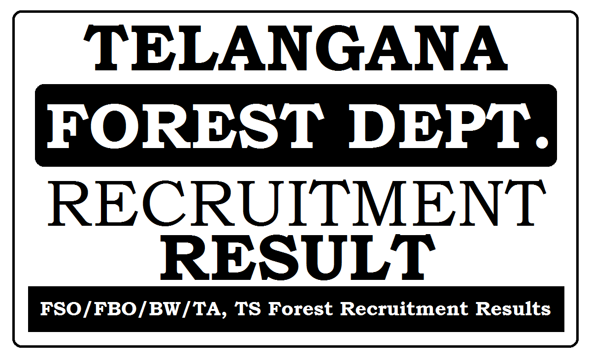 TSPSC Forest Exam Results 2023